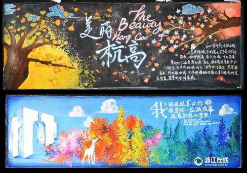 利默里克大学公共管理文凭证书